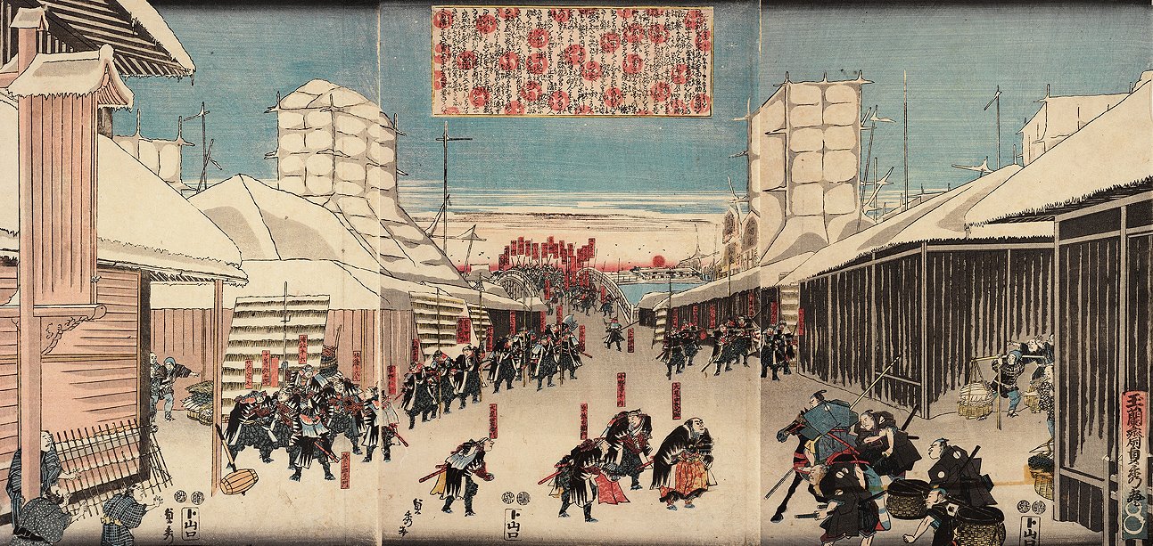 Origens do ponto vital